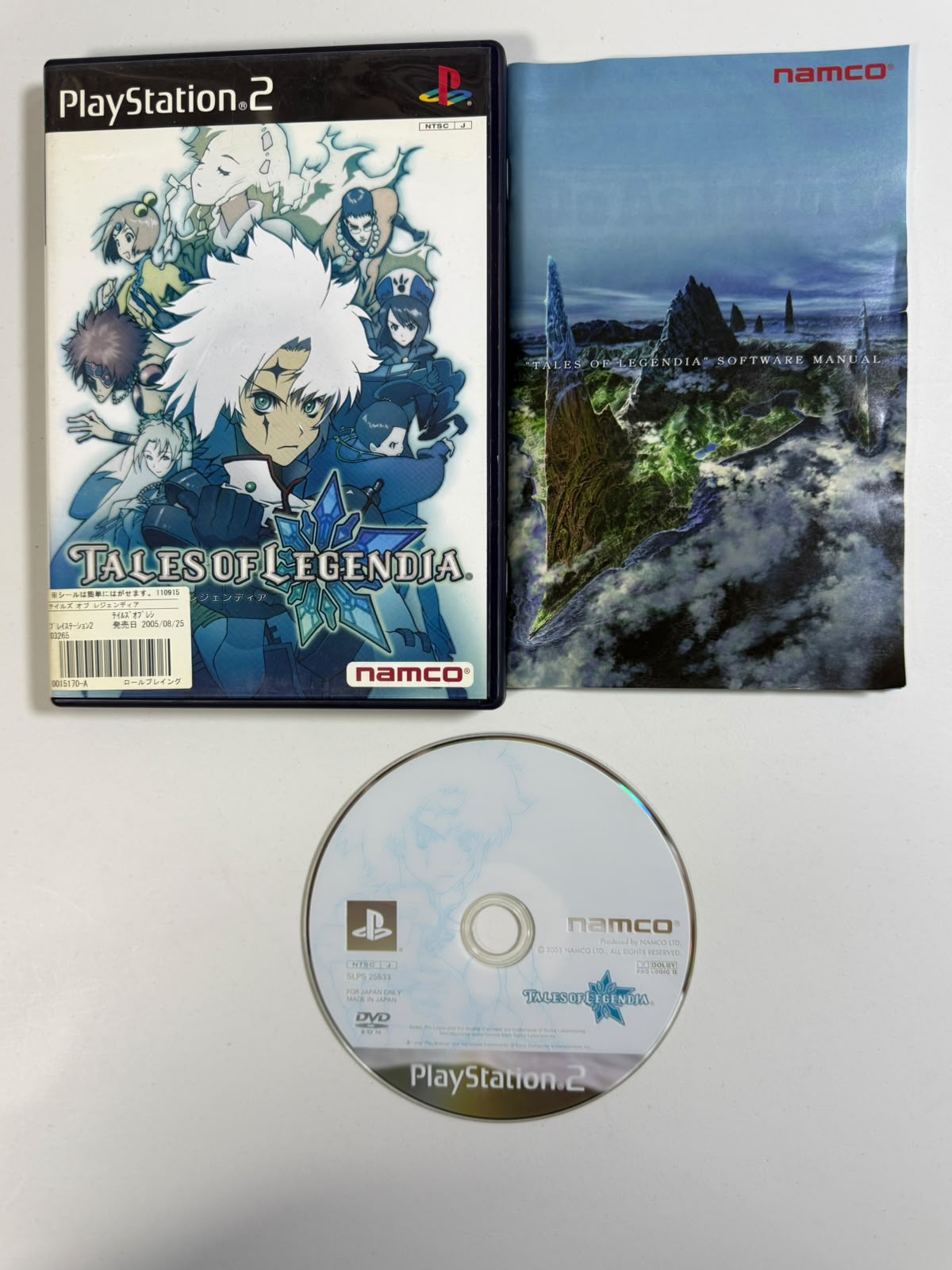 Tales Of Legendia