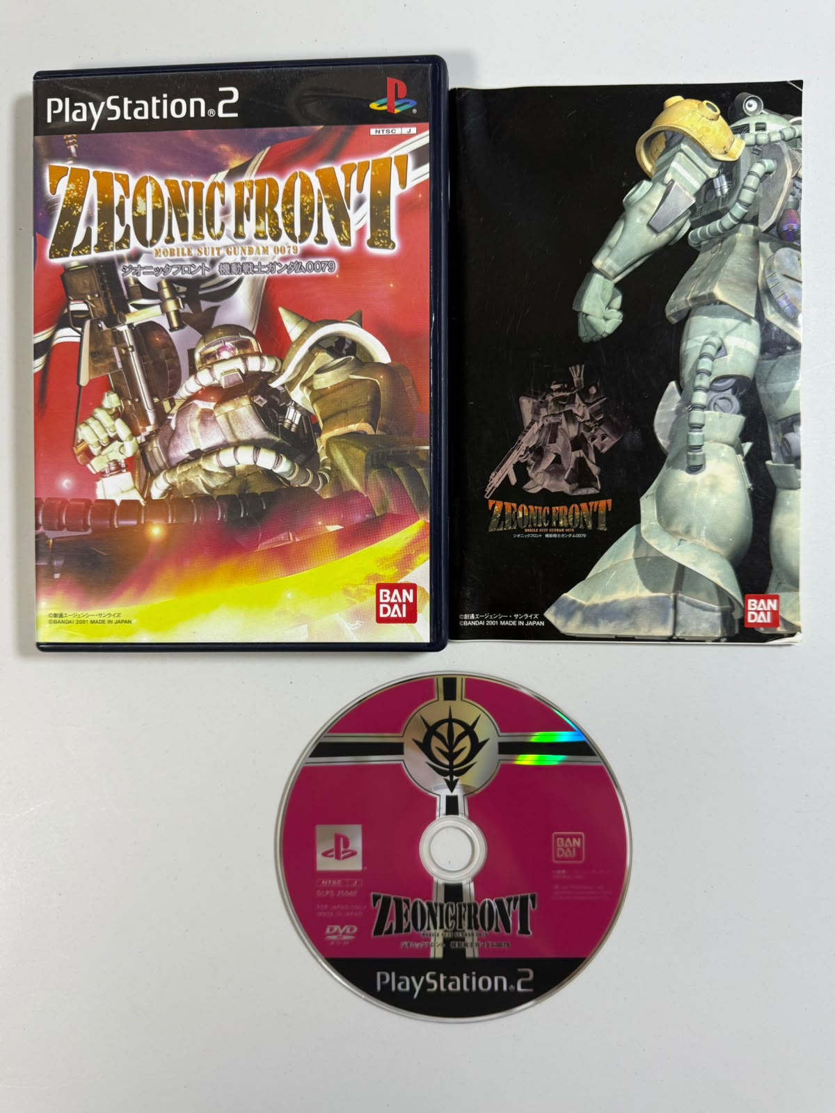 Zeonic Front: Mobile Suit Gundam 0079