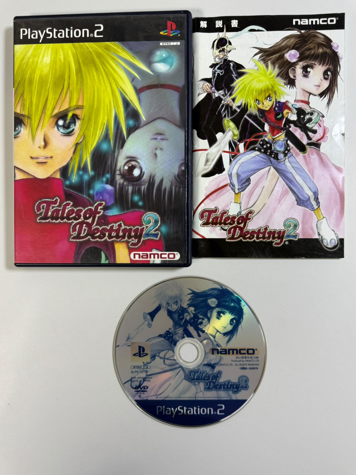 Tales of Destiny 2