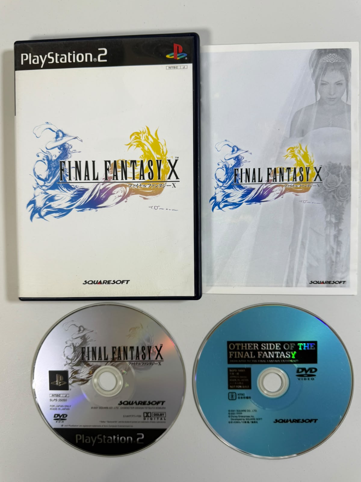 Final Fantasy X