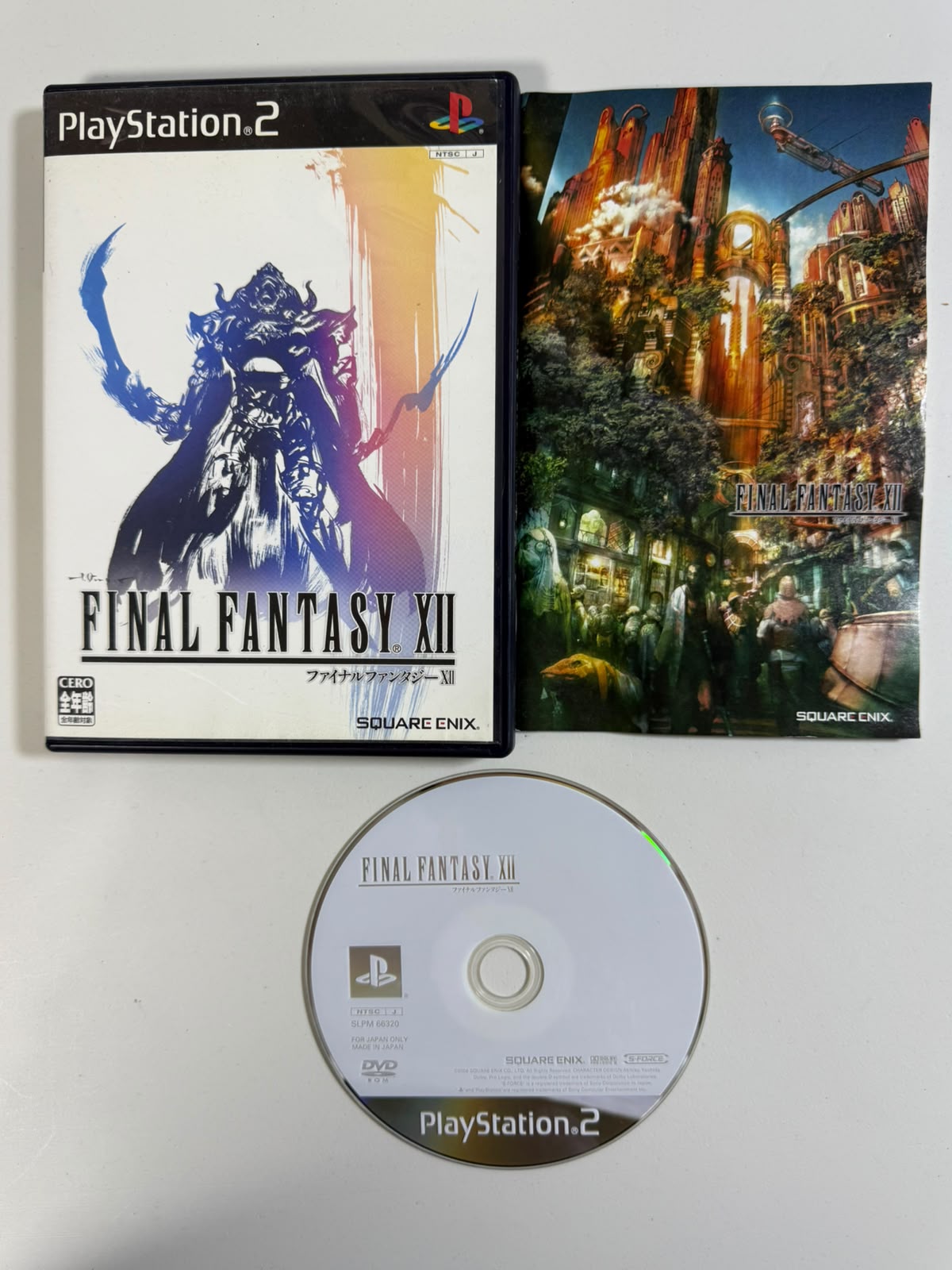 Final Fantasy XII
