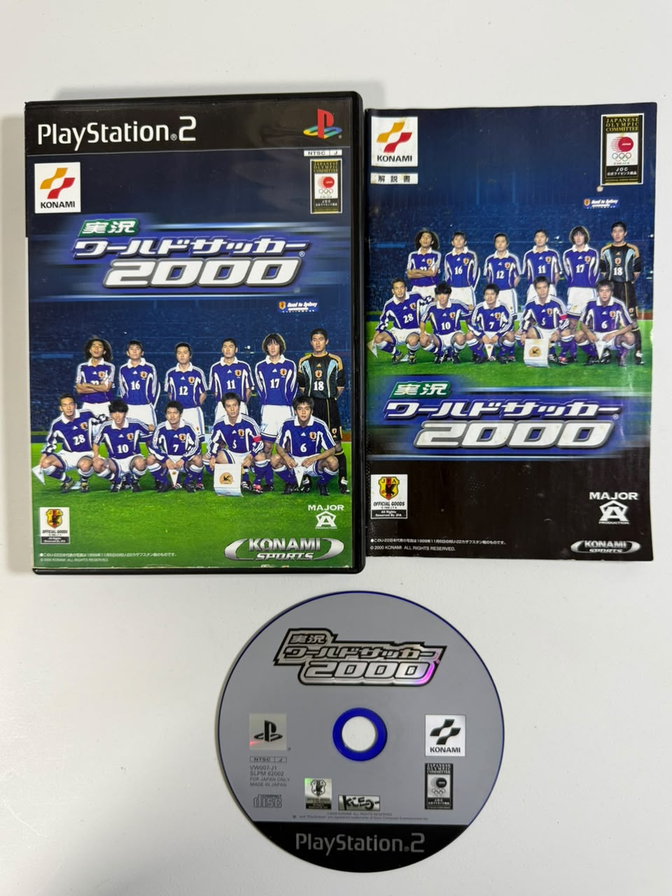 Jikkyou World Soccer 2000