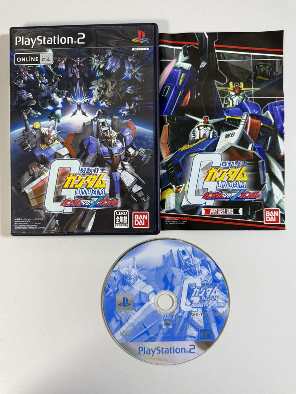 Kidou Senshi Gundam: Gundam vs. Z Gundam