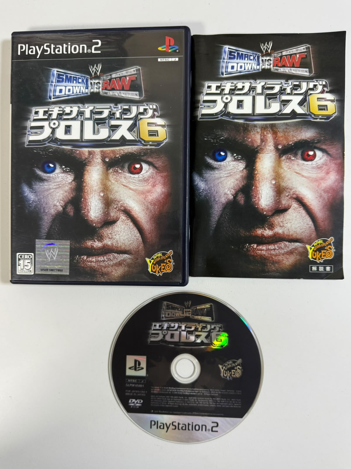 WWE SmackDown! Vs. Raw