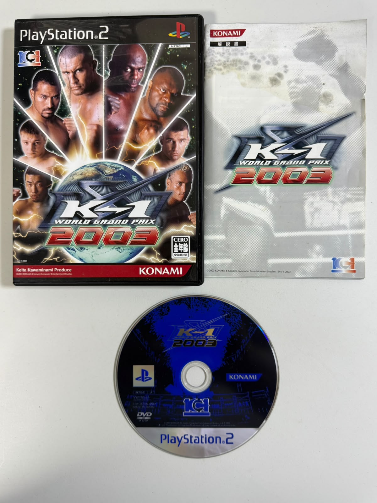 K-1 World Grand Prix 2003