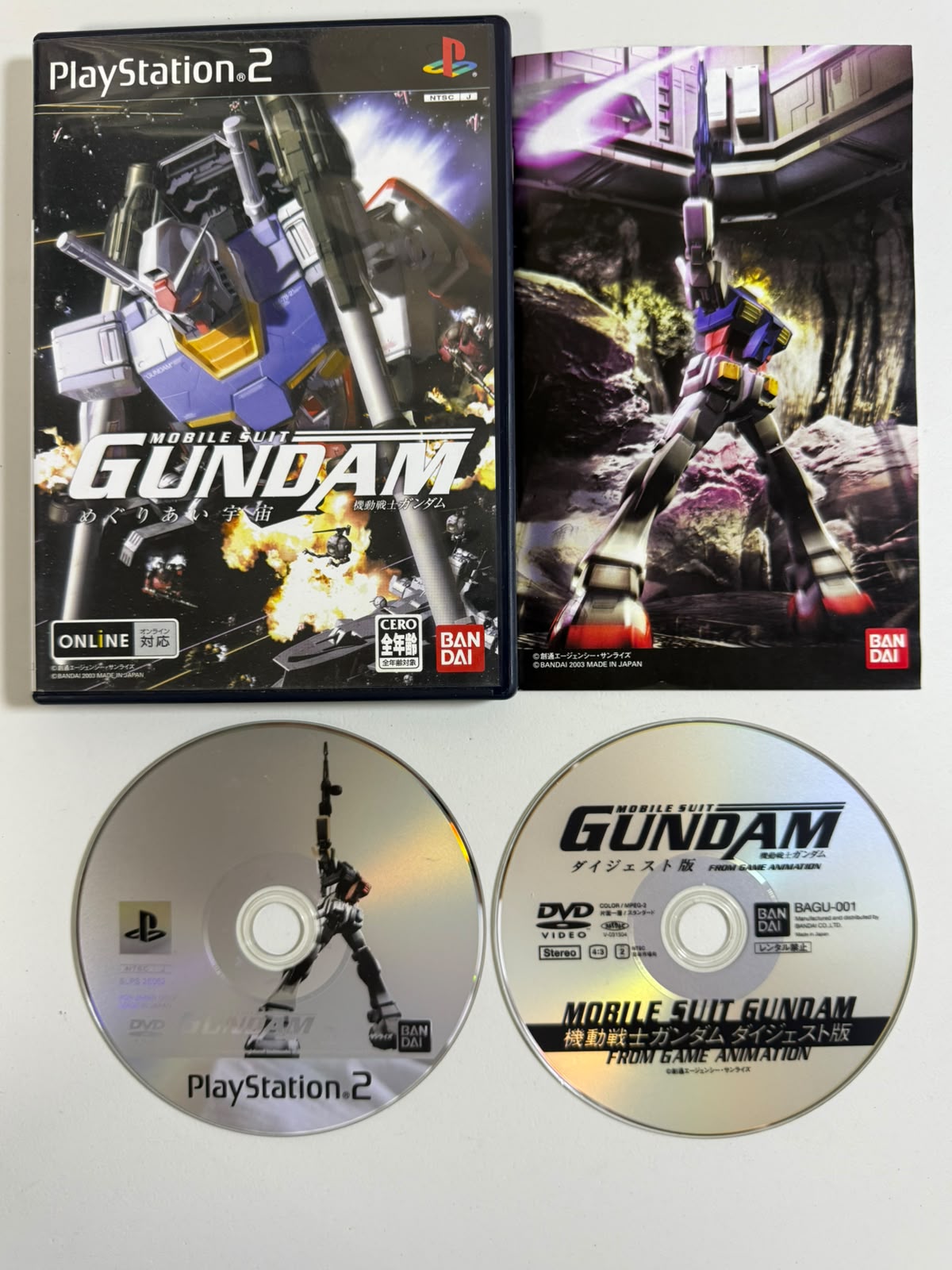 Mobile Suit Gundam: Encounters in Space