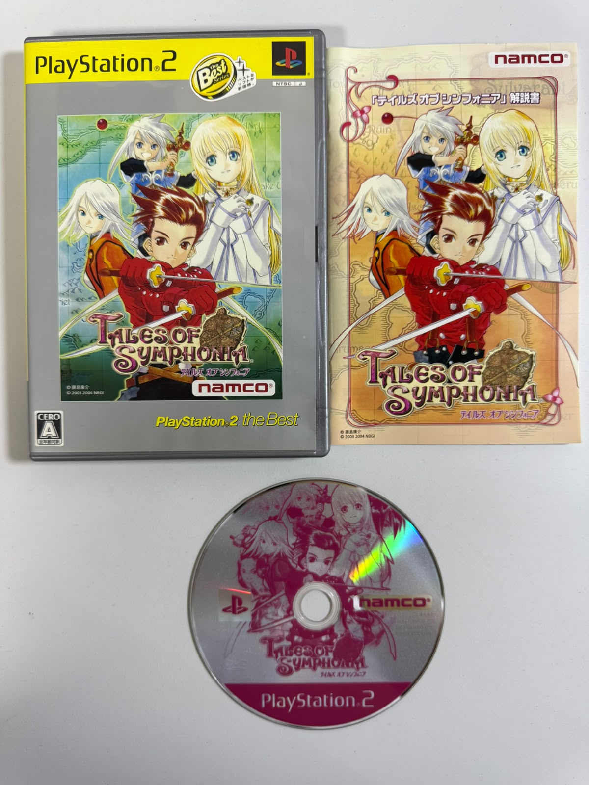 Tales of Symphonia the Best