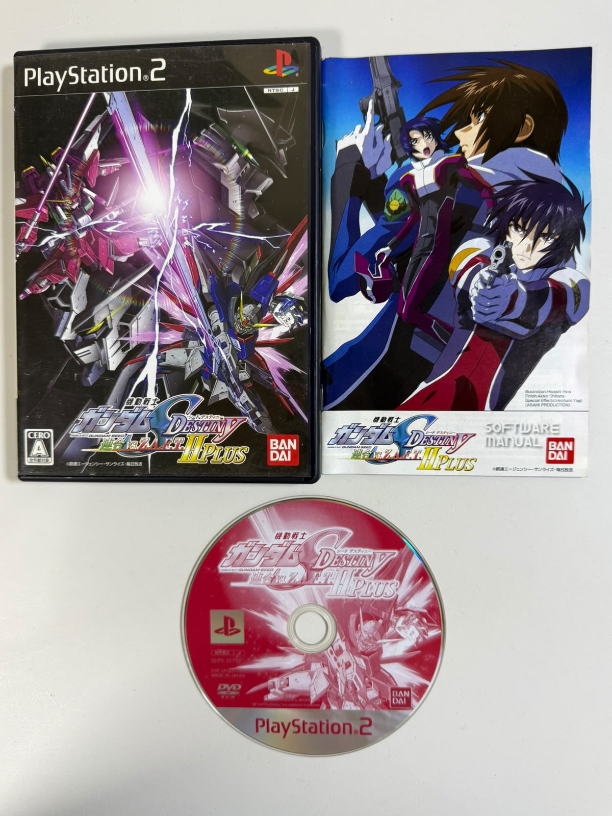 kidou Senshi Gundam Seed Destiny: Rengou vs. Z.A.F.T II PLUS