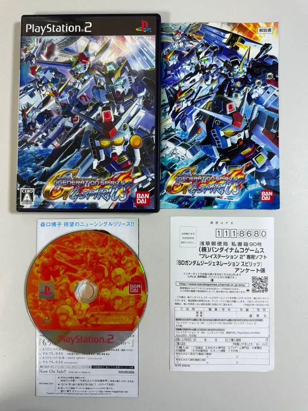 SD Gundam G Generation Spirits