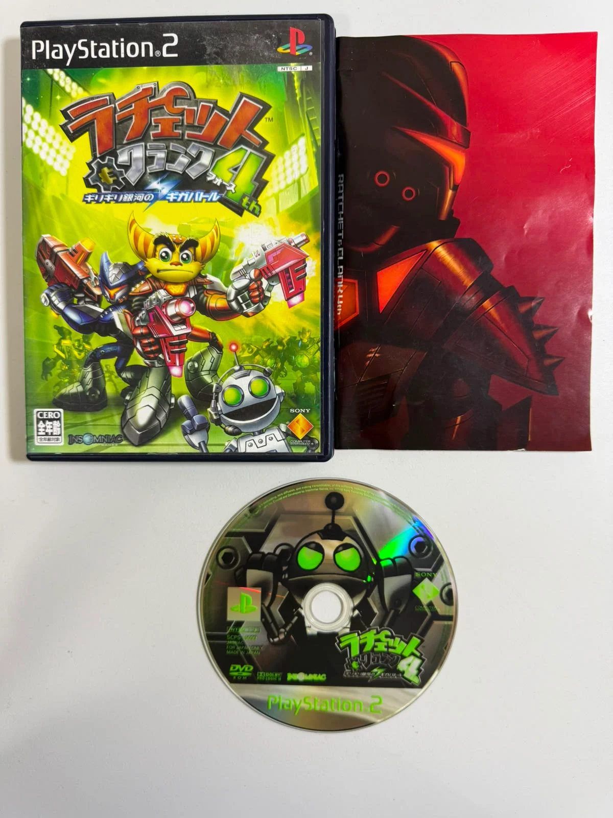 Ratchet: Deadlocked