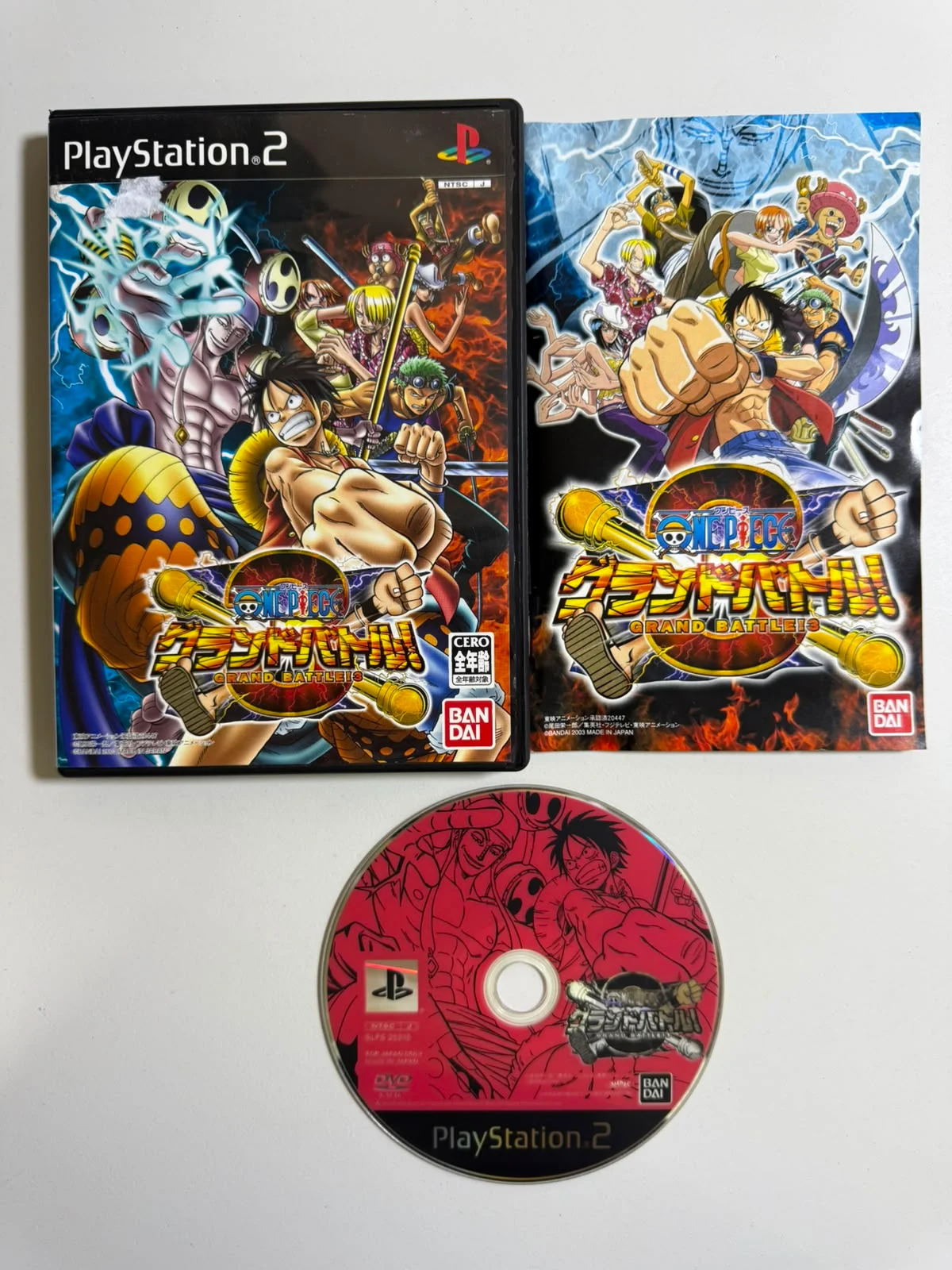 One Piece: Gran Battle! 3