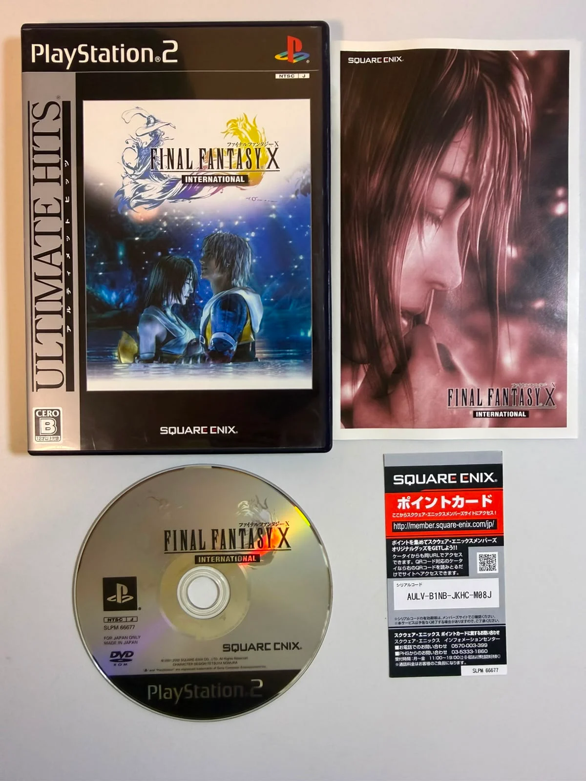 Final Fantasy X international ( Ultimate Hits )
