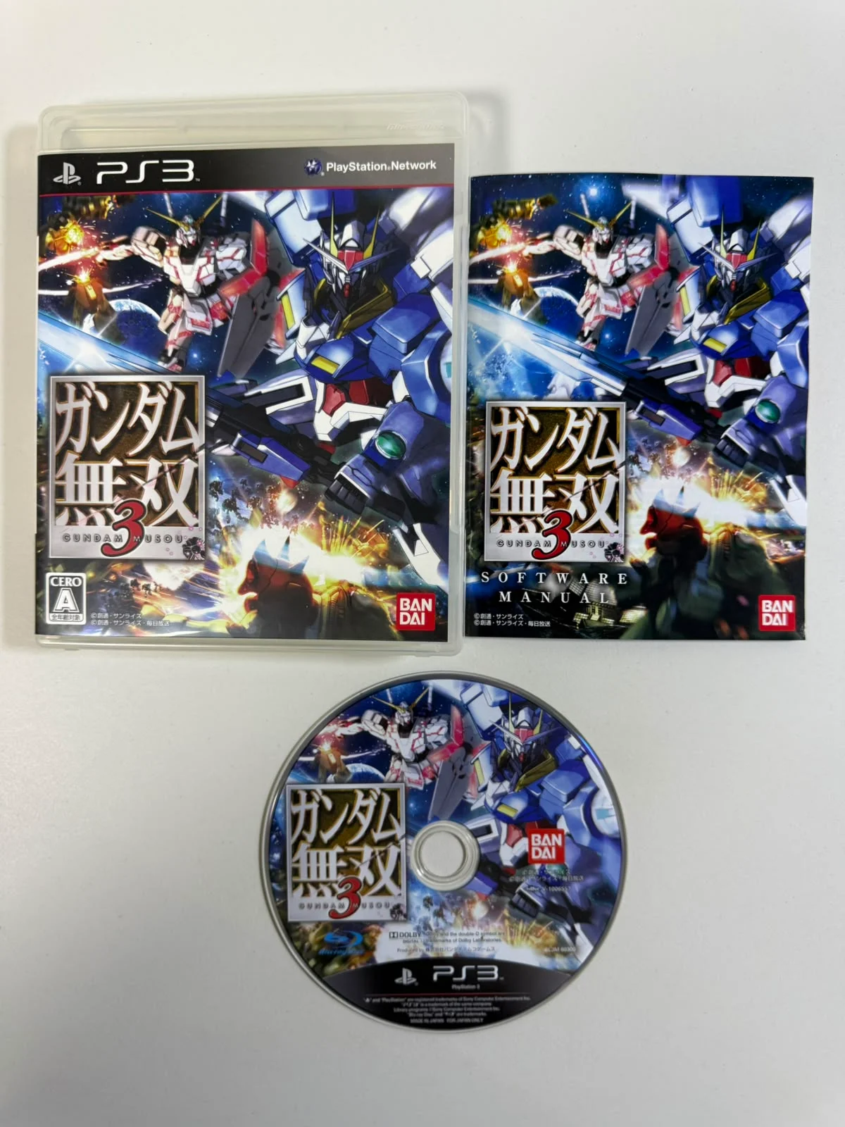 Gundam Musou 3