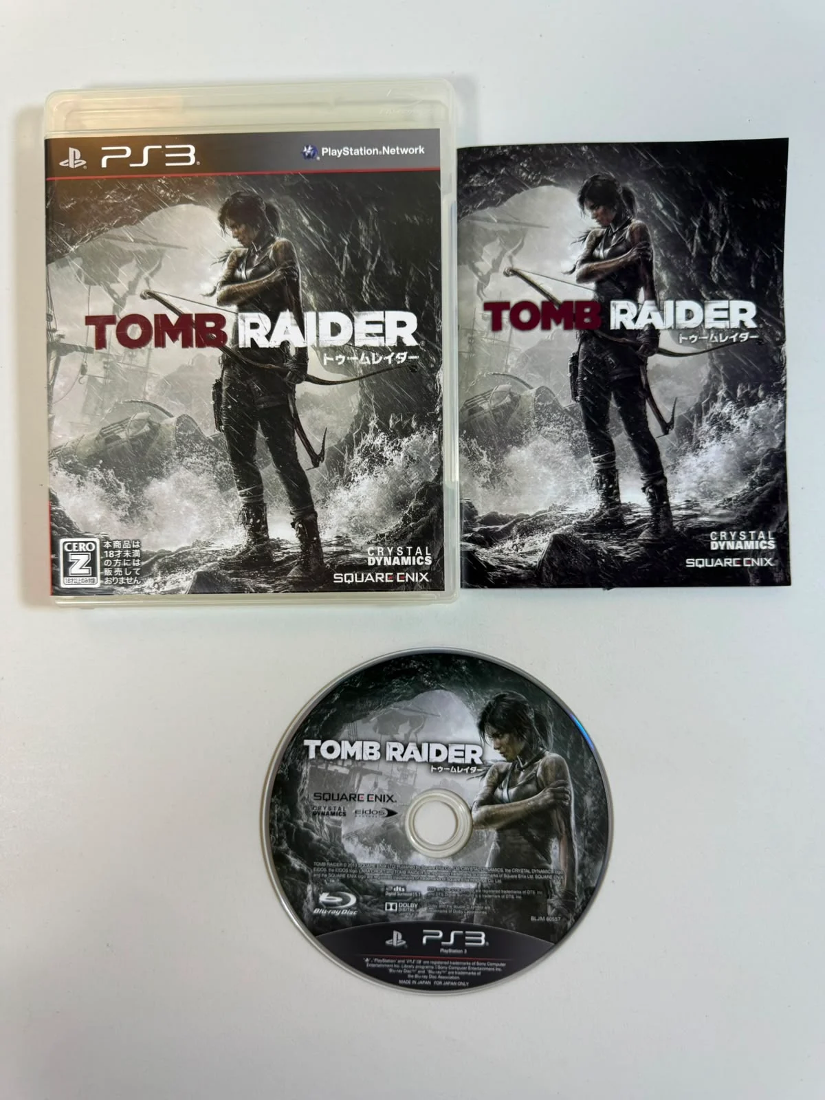 Tomb Raider (2013)