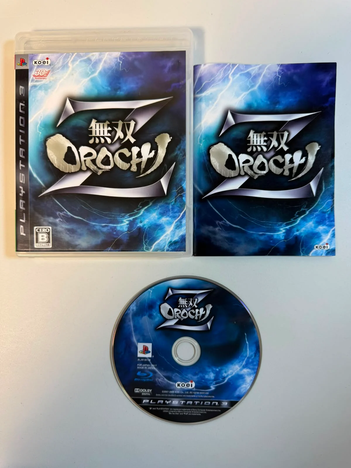 Warriors Orochi Z