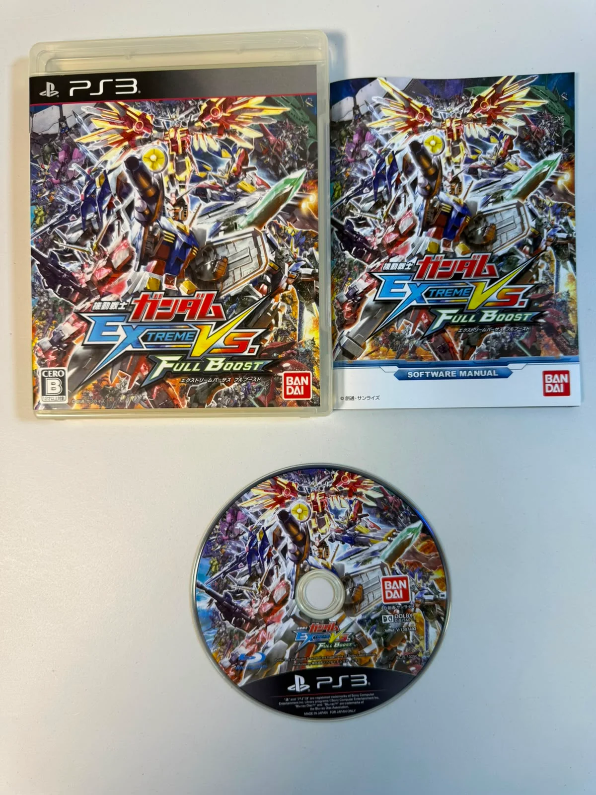 Mobile Suit Gundam: Extreme Vs. Full Boost