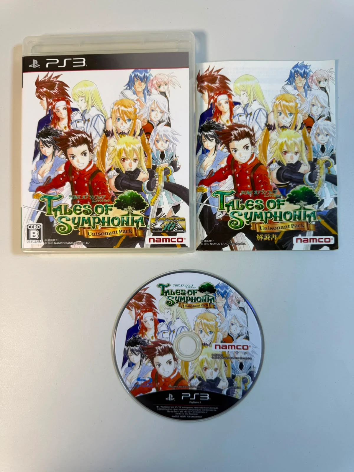 Tales of Shyphonia Chronicles