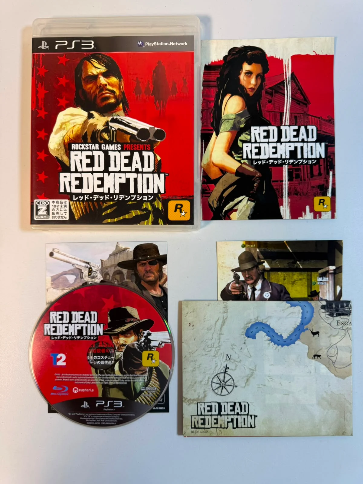 Red Dead Redemptiom
