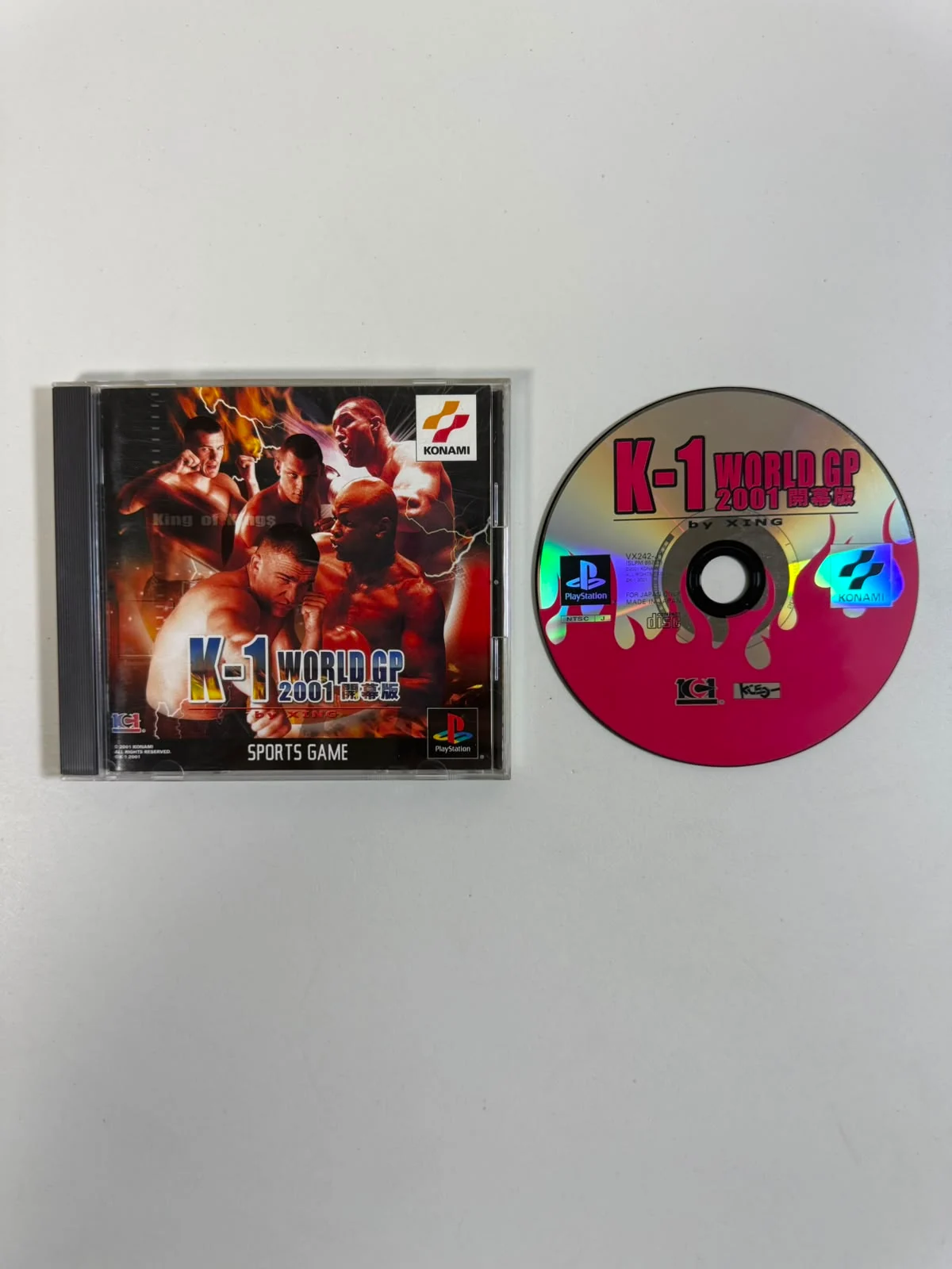 K-1 World Grand Prix 2001 Kaimakuban