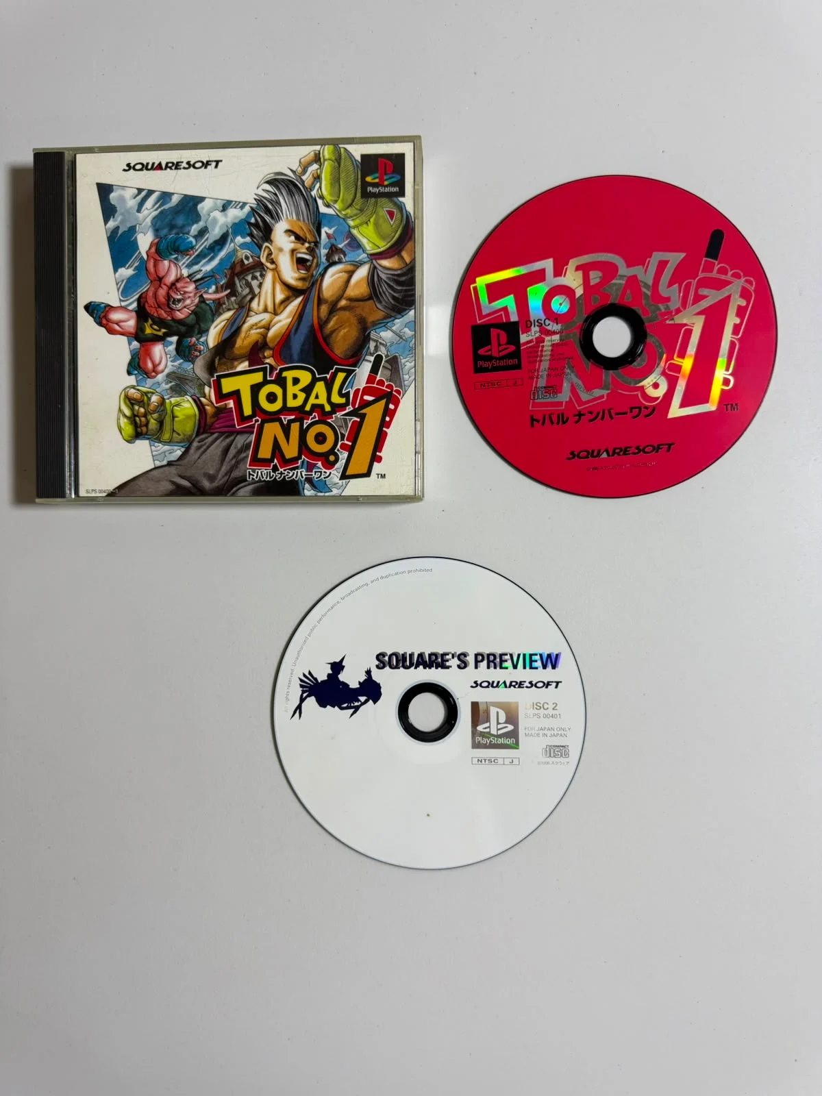 Tobal No. 1