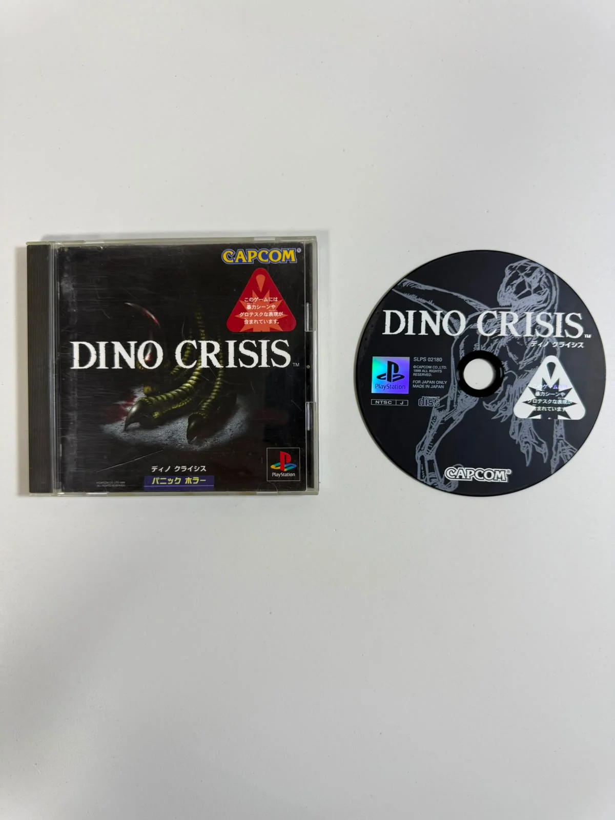 Dino Crisis