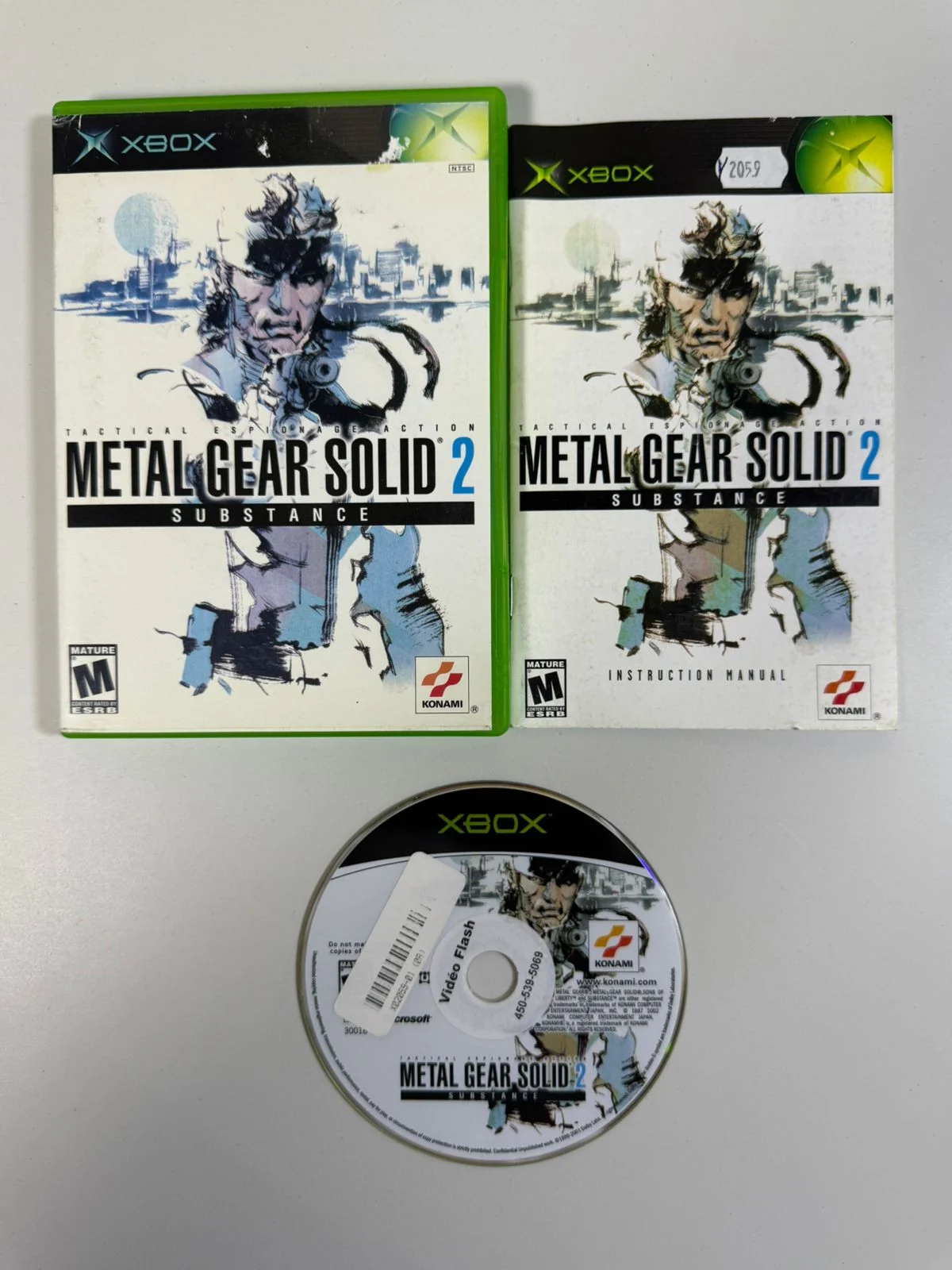 Metal Gear Solid 2: Substance
