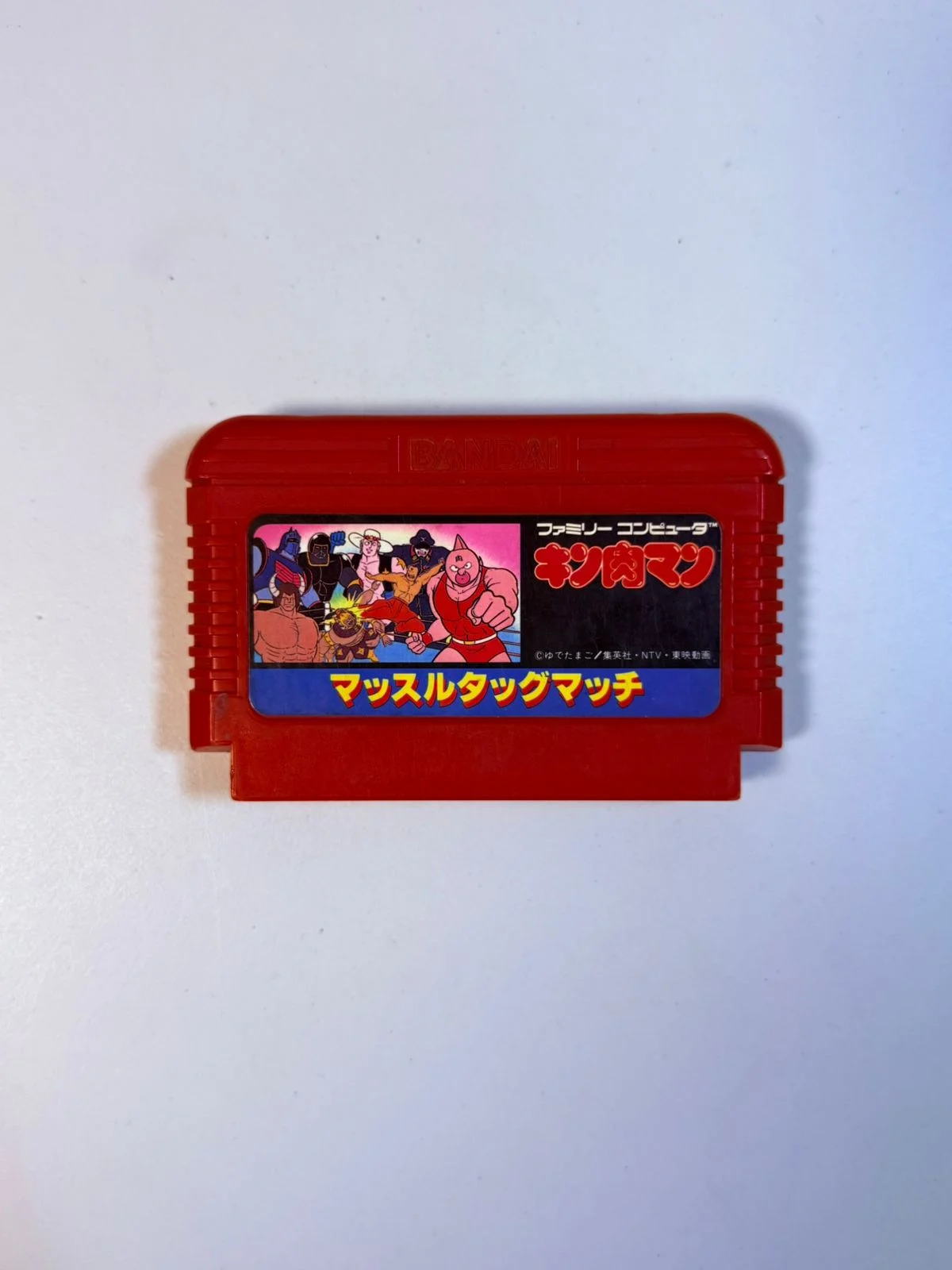 Kinnikuman: Muscle Tag Match