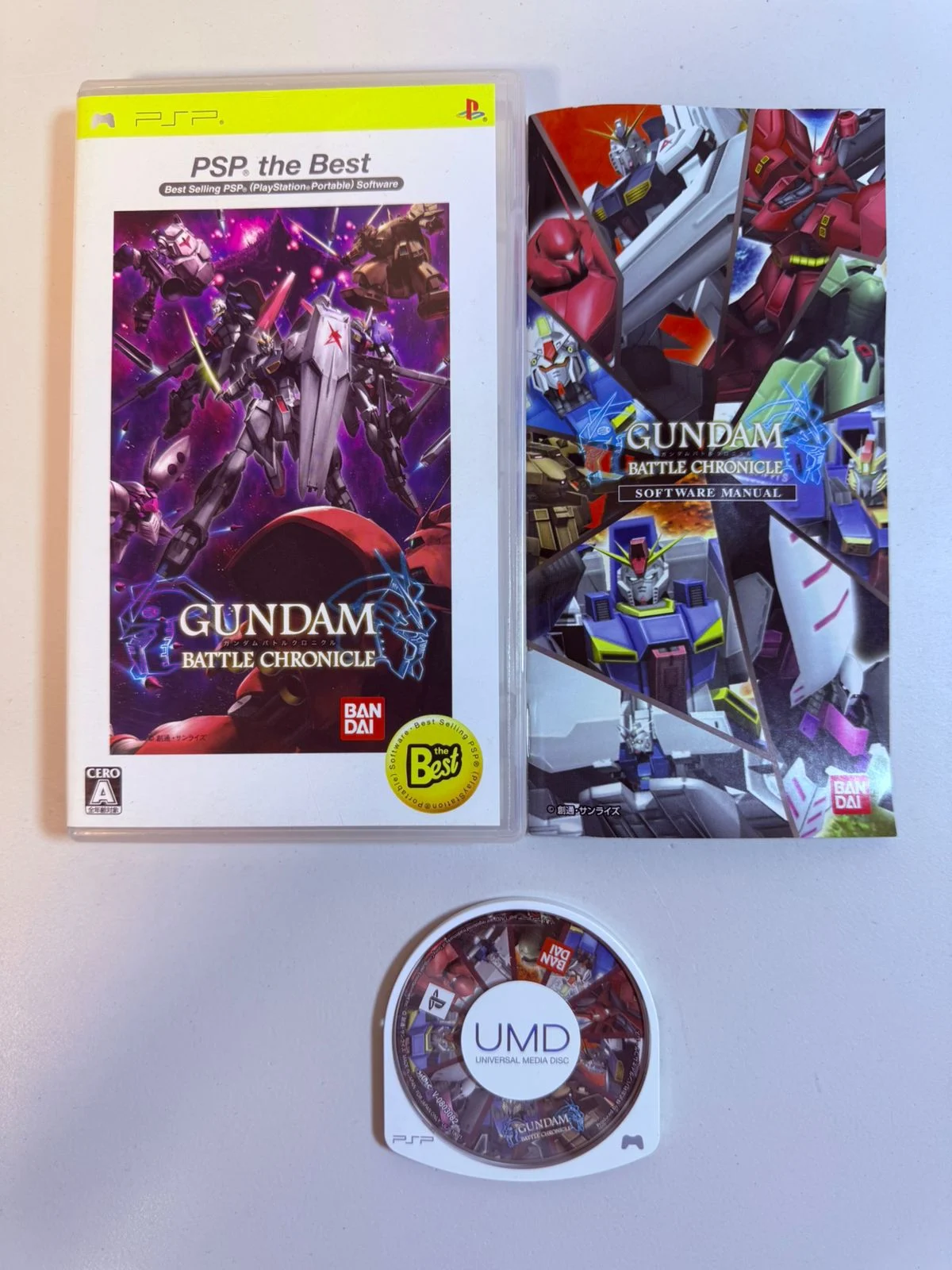 Gundam Battle Chronicle the Best