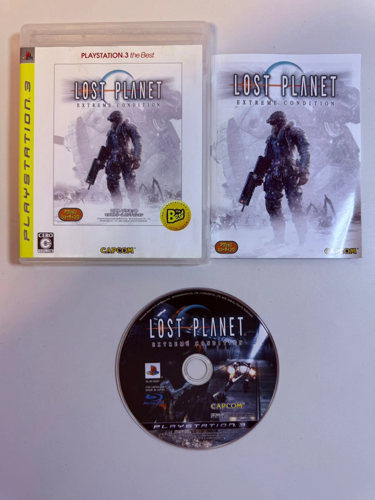 Lost Planet: Extreme Condition
