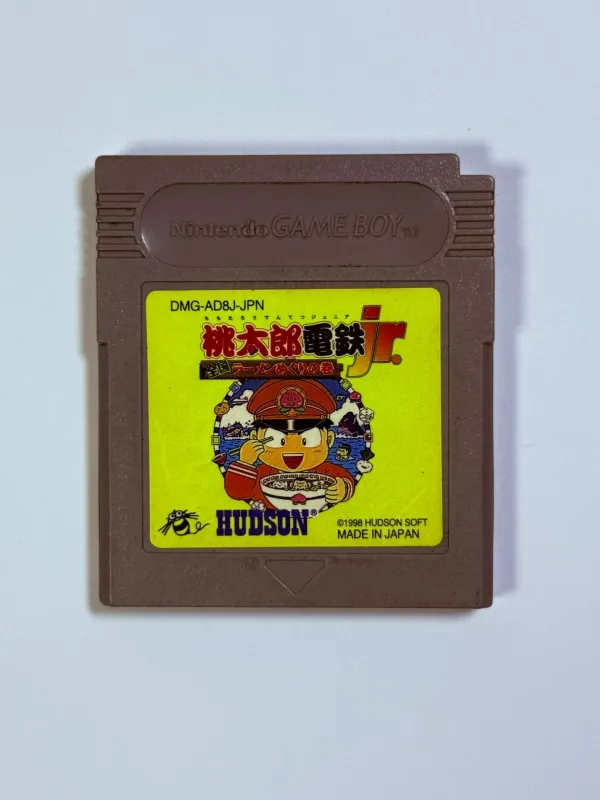 Momotarou Dentetsu Jr