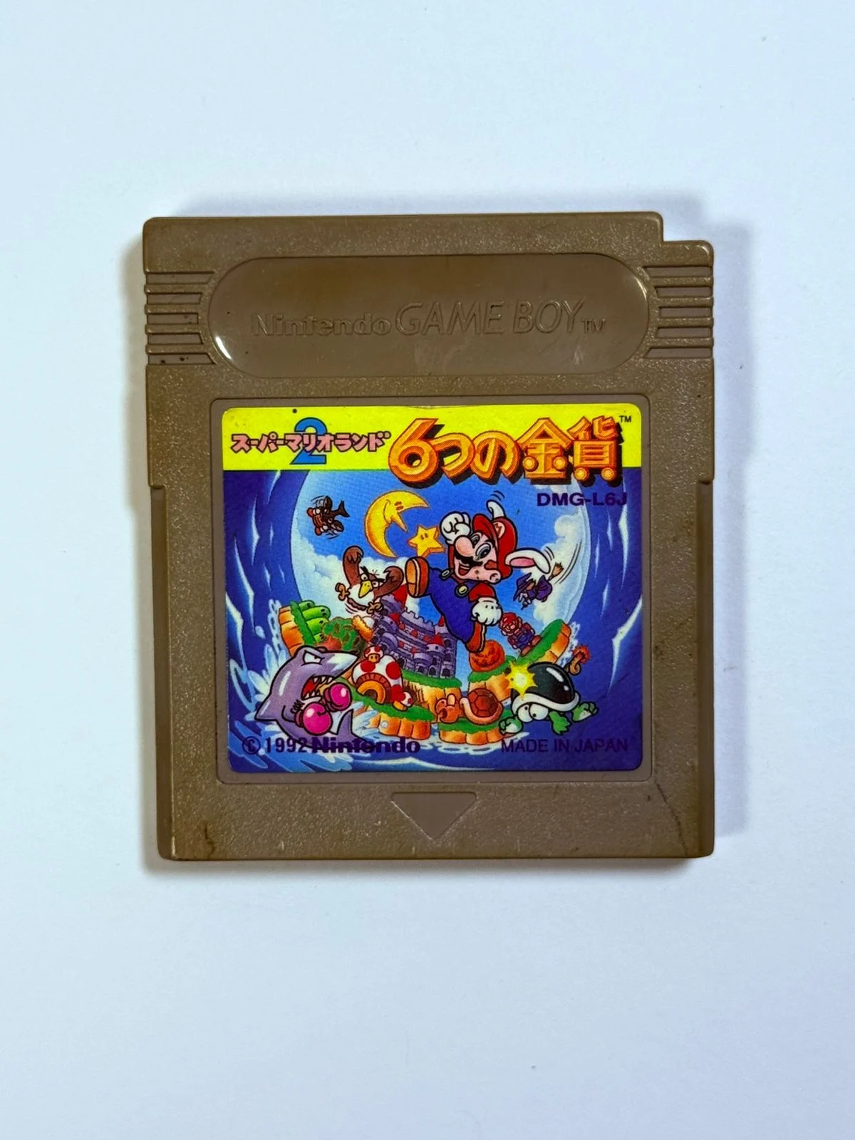 Super Mario Land 2: 6 Golden Coins