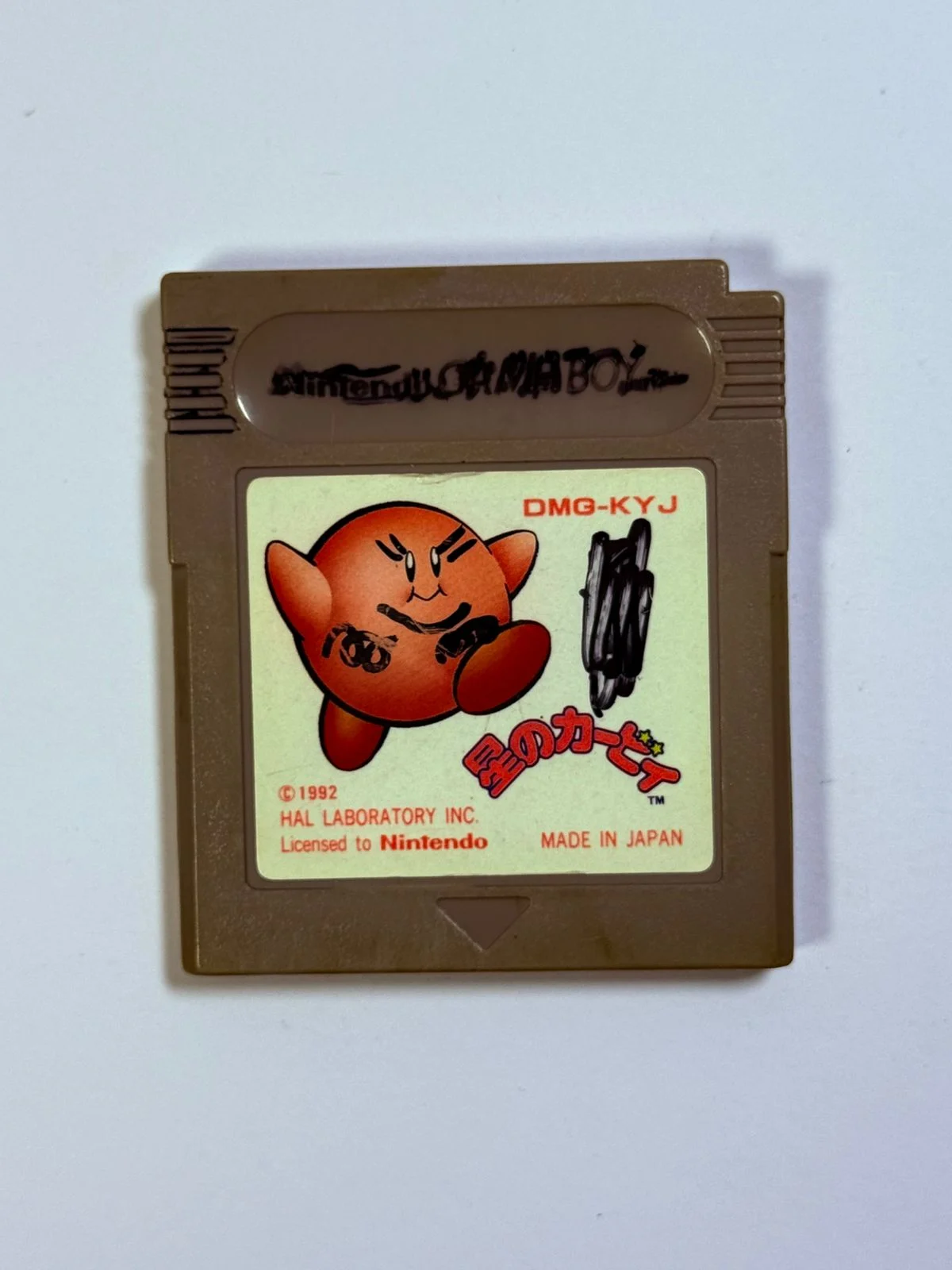 Kirby's Dream Land