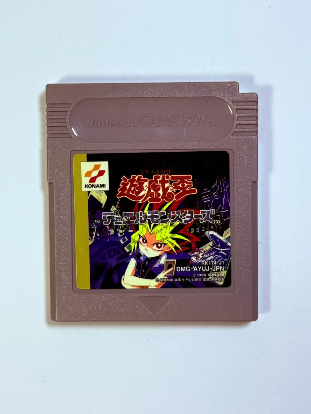 Yu-Gi-Oh! Duel Monsters