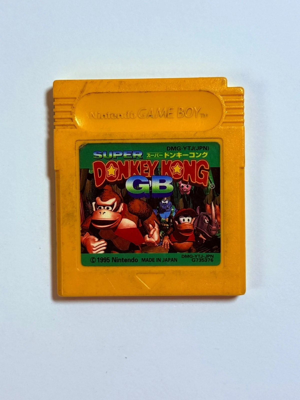 Super Donkey Kong GB