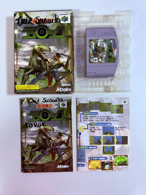 Turok: Dinosaur Hunter Autografo Luiz Suguita