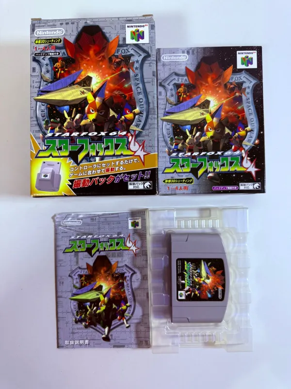 Star Fox 64 (Star Fox 64 + Rumble Pak Set)