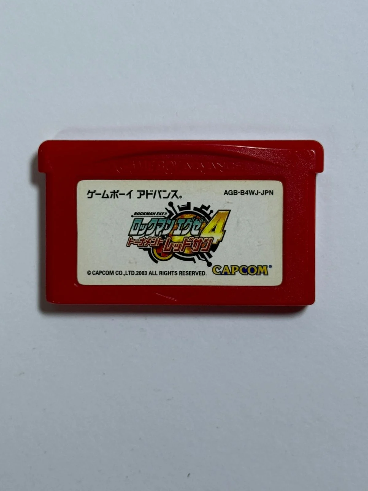 Mega Man Battle Network 4: Tournament Red Sun