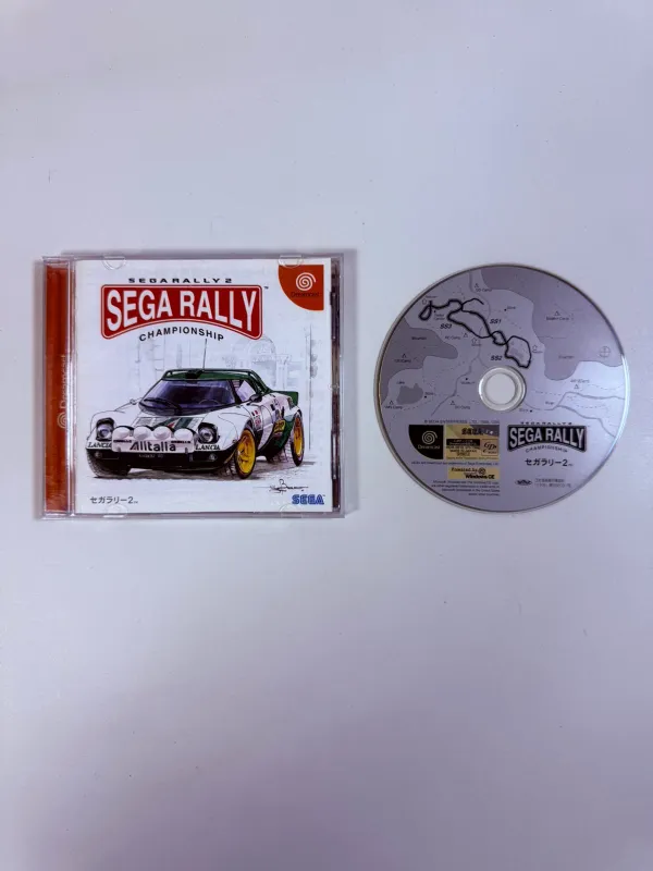 Sega Rally 2