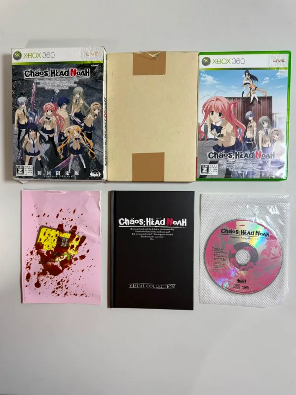 ChäoS;HEAd NoaH Limited Edition