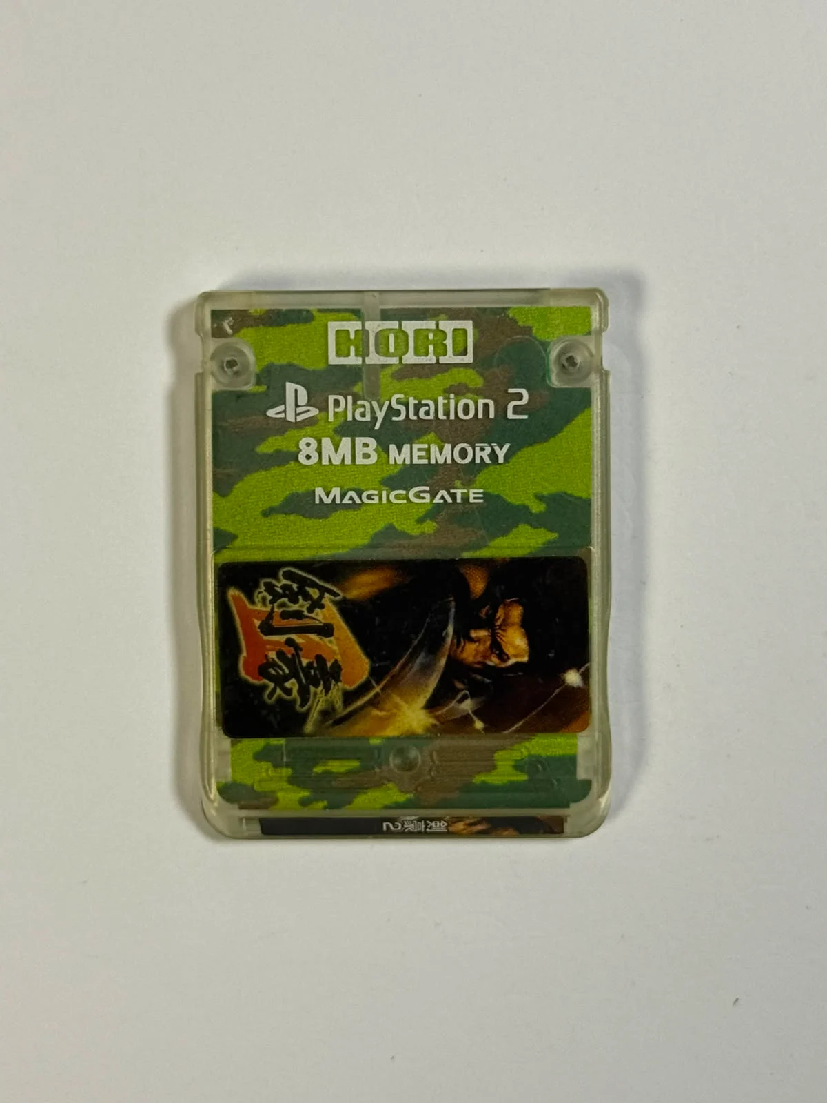 Memory Card de 8 MB - Translúcido ( Estampa Camuflagem)