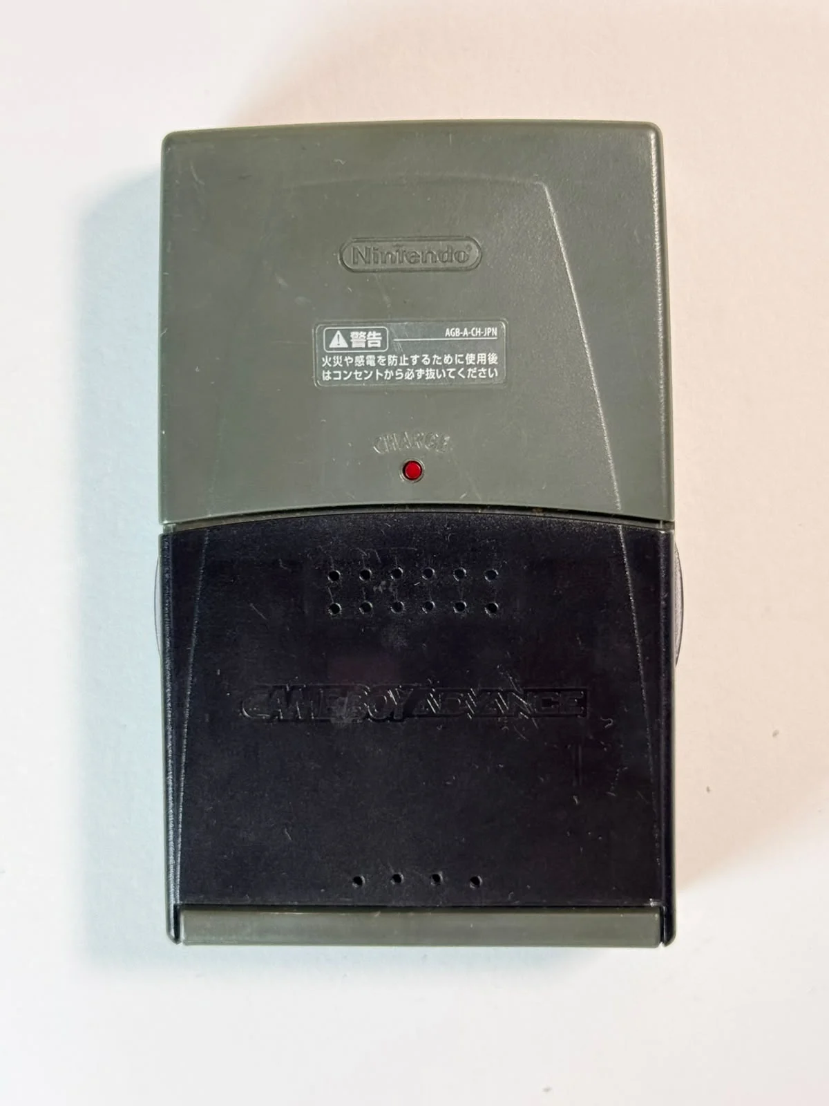 Carregador Oficial AGB-004 (JPN)