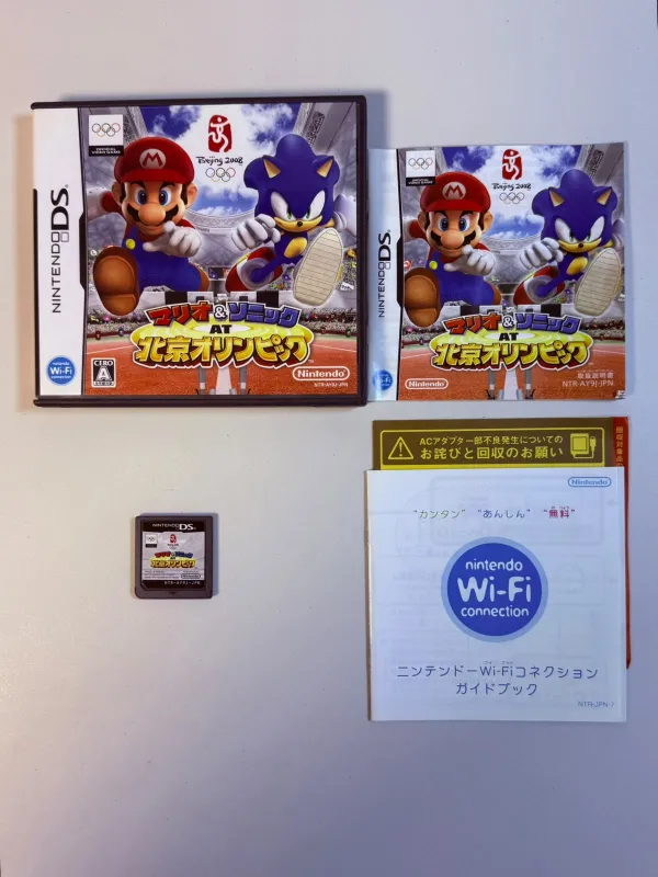 Mario & Sonic at the Olympic Games