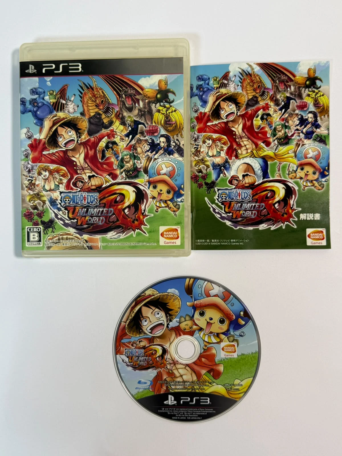 One Piece: Unlimited World Red