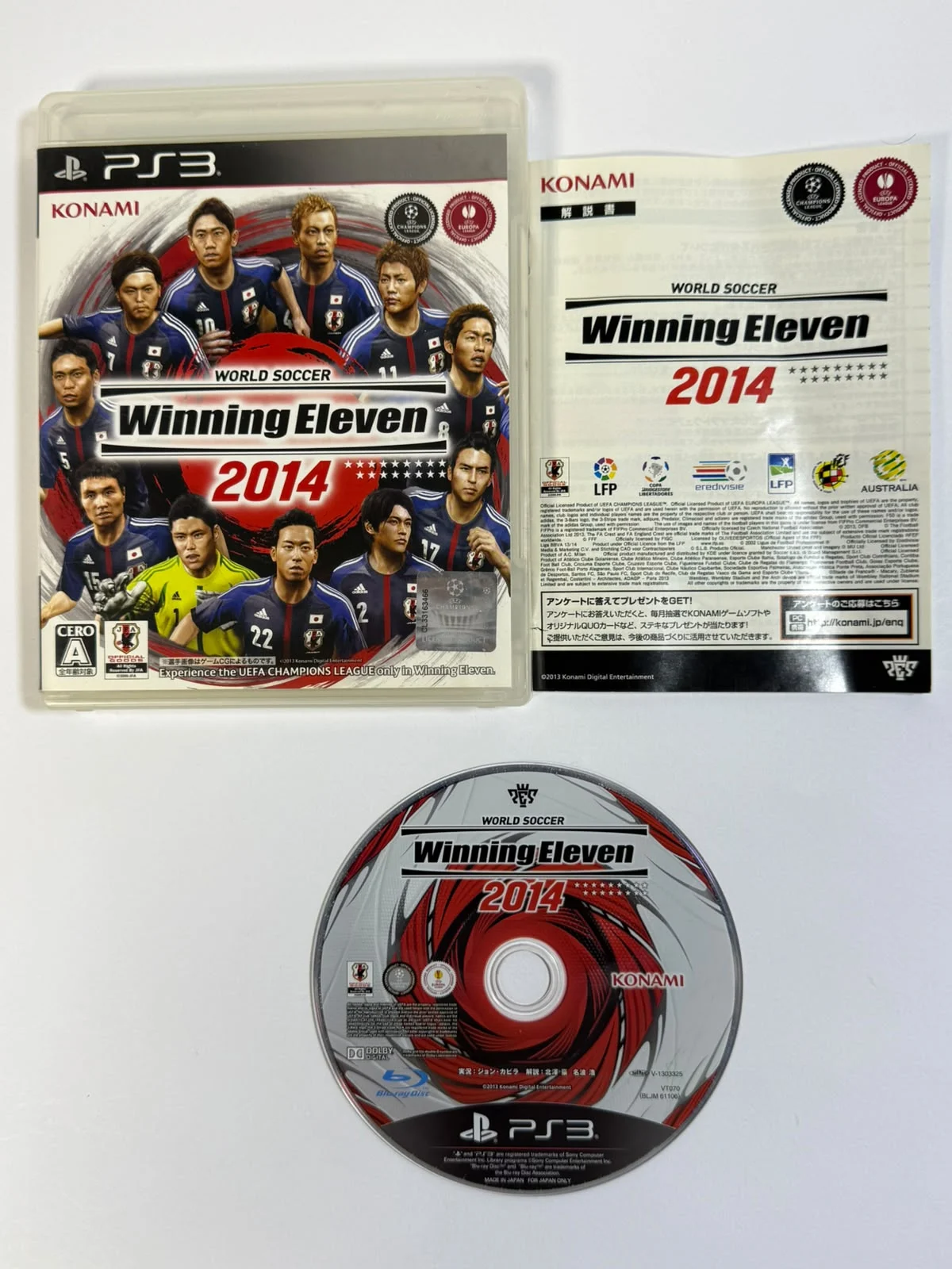 World Soccer Winning Eleven 2014 (Pro Evolution Soccer 2014)