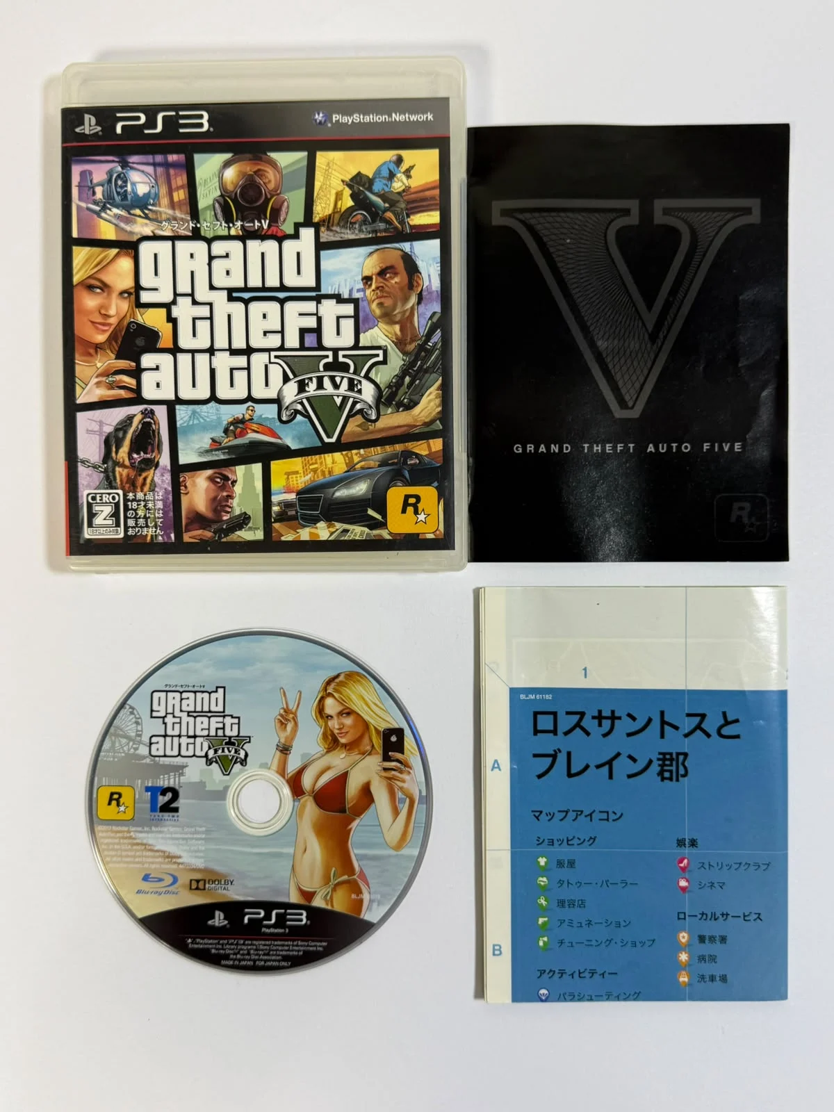 Grand Theft Auto V Com Mapa