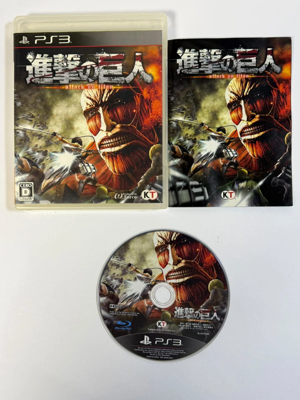 Attack on Titan