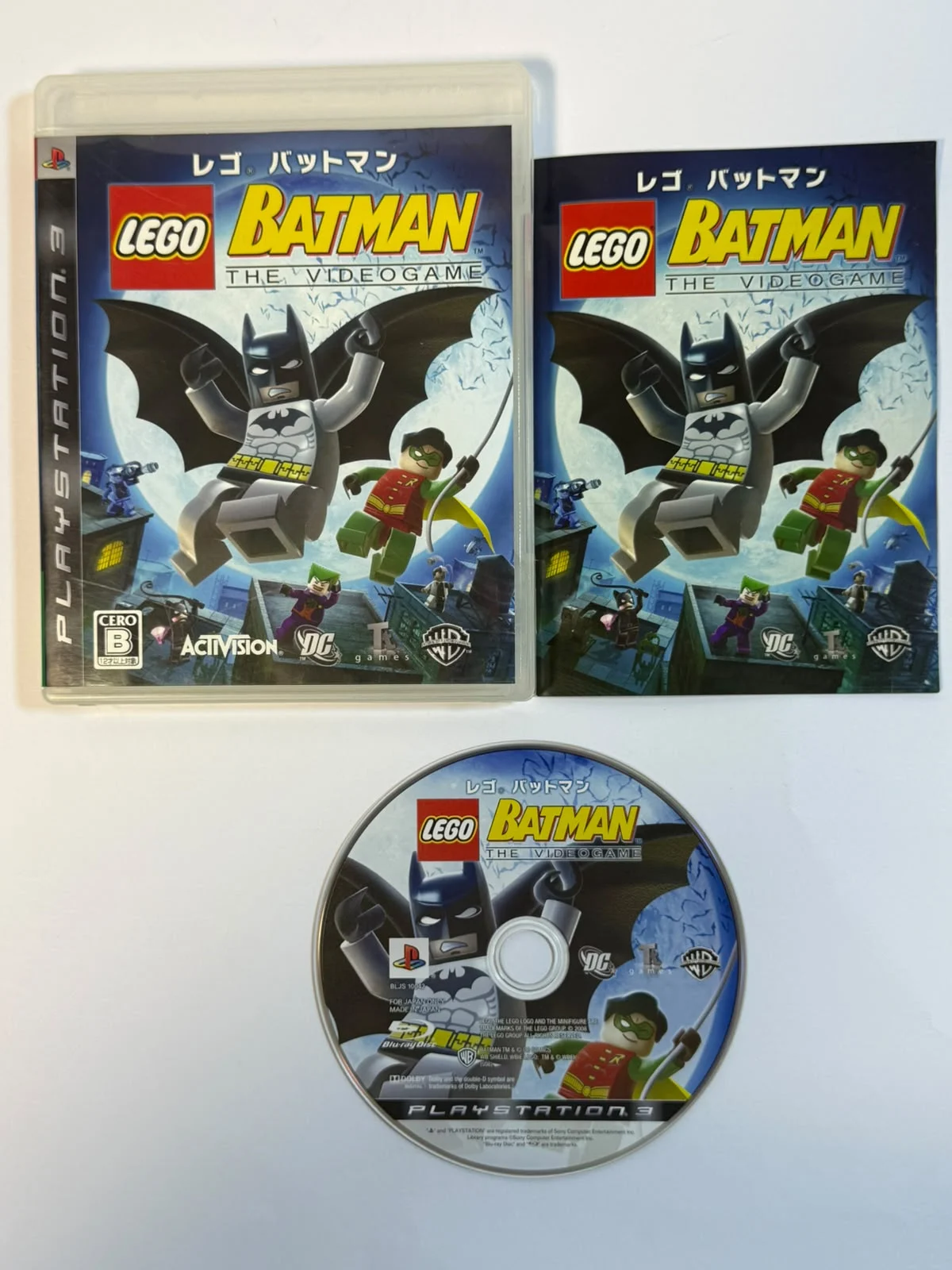 LEGO Batman: The Videogame