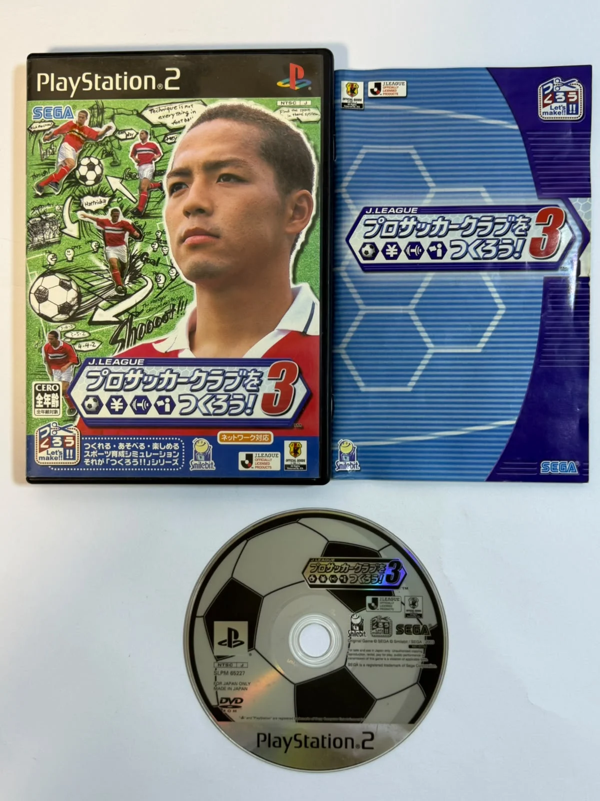 J-League Pro Soccer Club o Tsukurou! 3