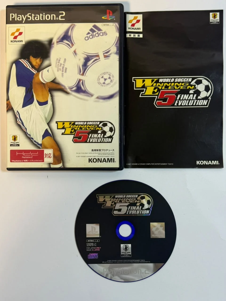 World Soccer: Winning Eleven 5 Final Evolution