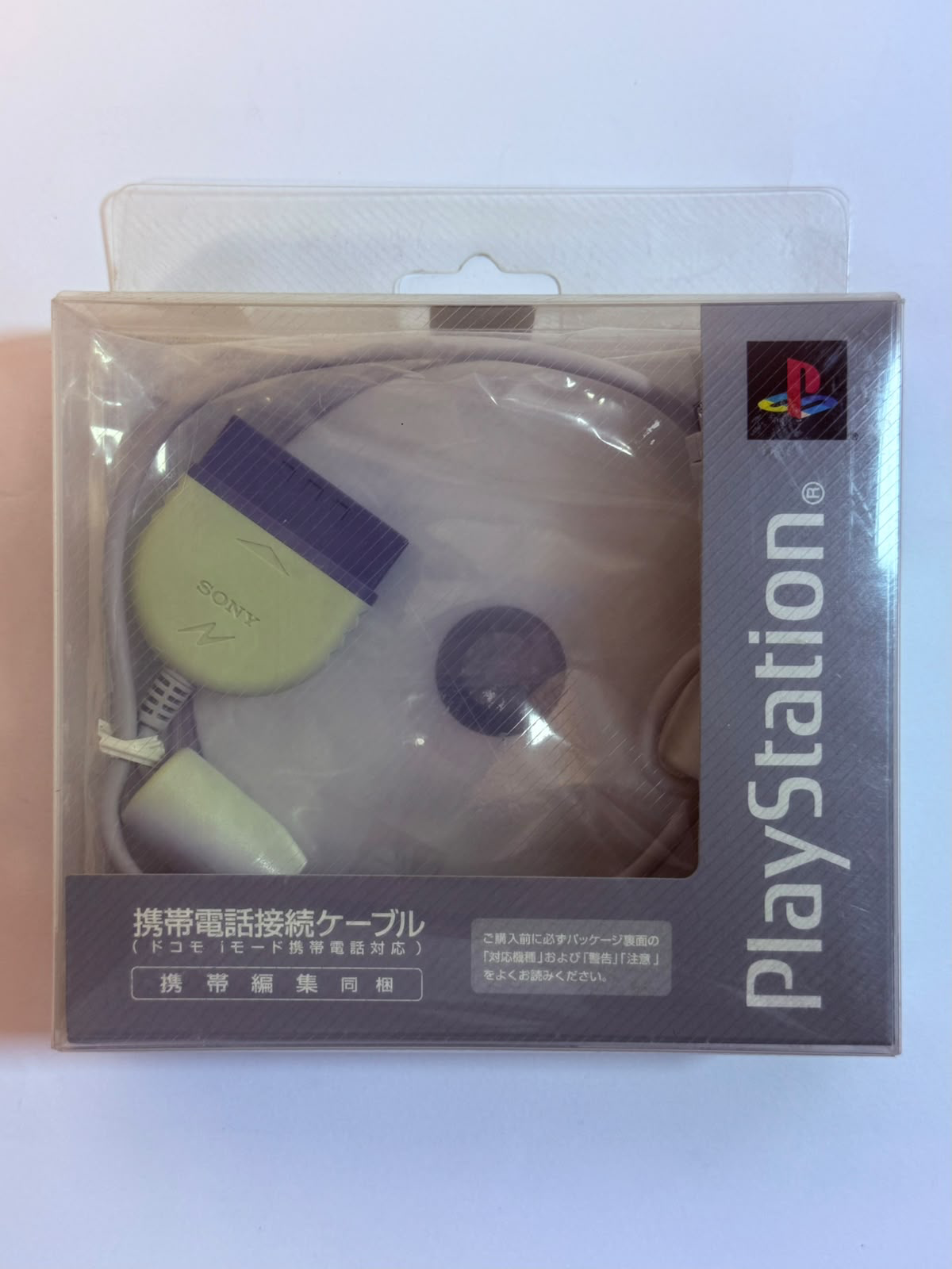 Cabo de Conexão para Celular PlayStation
